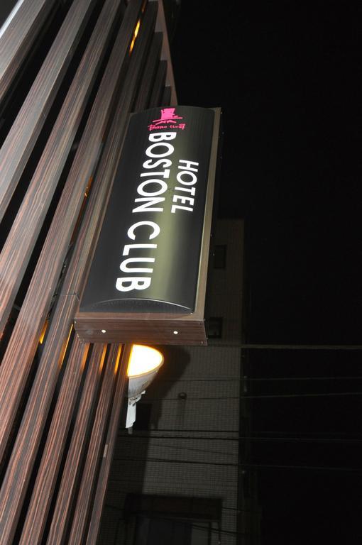 Hotel Boston Club (Adults Only) Tokio Exterior foto
